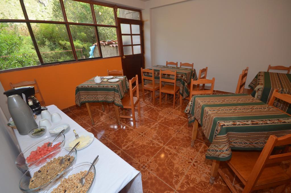 Munay Punku オランテイタンボ 部屋 写真