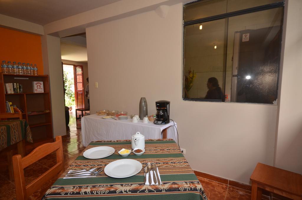 Munay Punku オランテイタンボ 部屋 写真